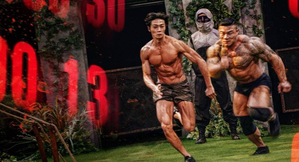 Physical 100